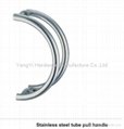 PH-004Y-CRB stainless steel tube pull handle
