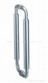 PH-006-D2 Stainless Steel Pull Handle