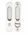 SDL002  Silding Door Lock（35mm-BK single