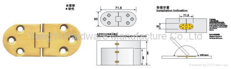 BH15715 R Brass Table Hinge