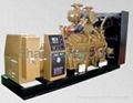 Diesel generator 1