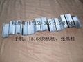 YX76-344-688樓承板
