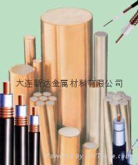 Copper Clad Aluminum Wire Cable