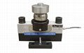 Load Cell(Bridge Style/double ended) 2