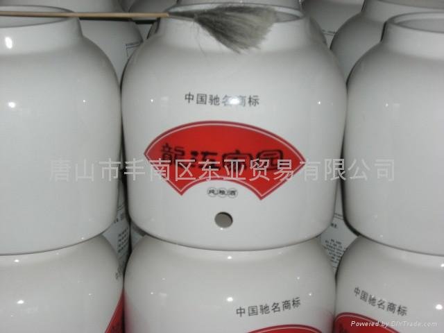 陶瓷水罐 3