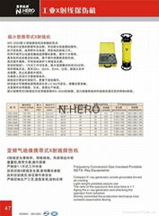 Portable X-ray NDT equipment