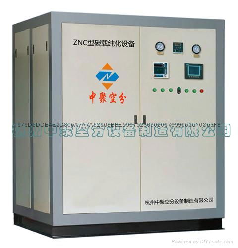 Zeolite molecular sieve 5