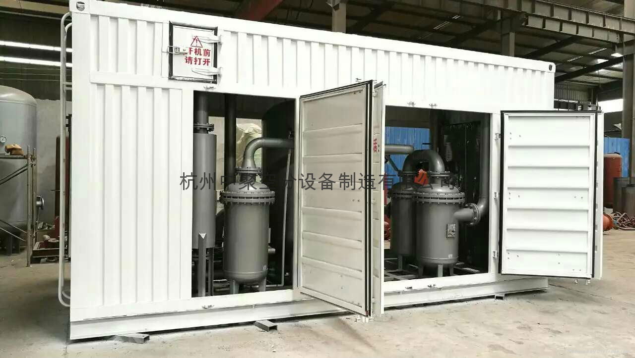 Pipe drying equipment 4