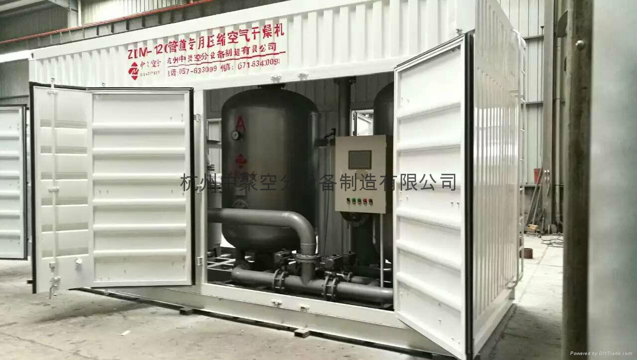 管道干燥设备 5