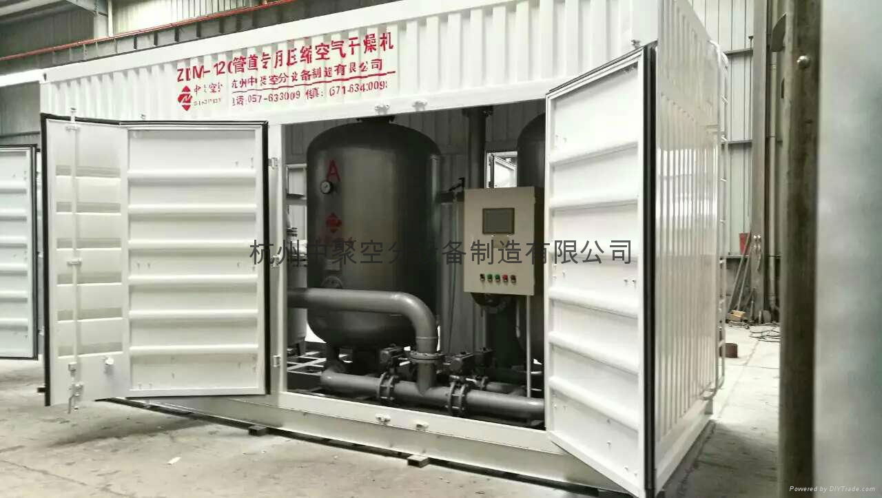 Pipe drying equipment 5