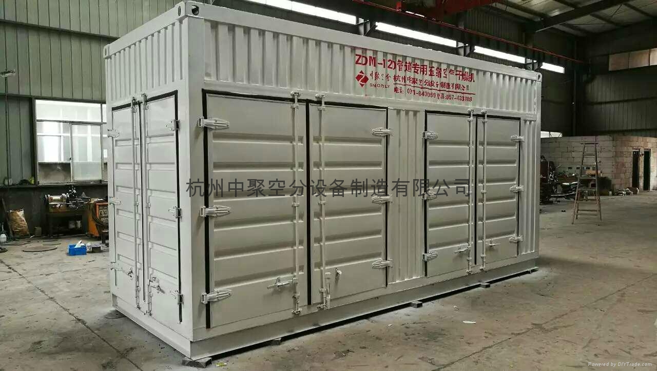Pipe drying equipment ZDM120/10 sinopoly (China Manufacturer) Drying Machine Machinery