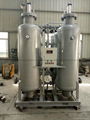 50 cubic oxygen generating equipment 5