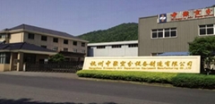 Hangzhou Sinopoly Air Separation Equipment Manufacturing CO.,LTD