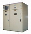 Box type fixed metal enclosed switchgear