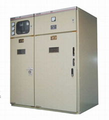 Box type fixed metal enclosed switchgear