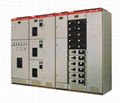 Low voltage withdrawable switchgear 1