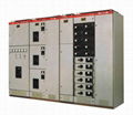 Low voltage withdrawable switchgear 1