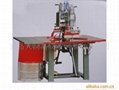 Preferential supply of Plastic Welding Machine 3