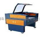 Preferential supply laser cutting machine 2