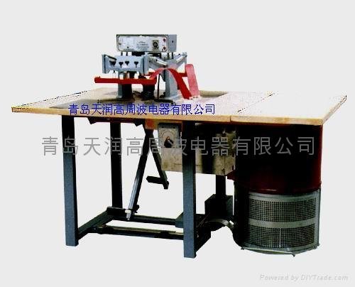 Preferential supply of Plastic Welding Machine