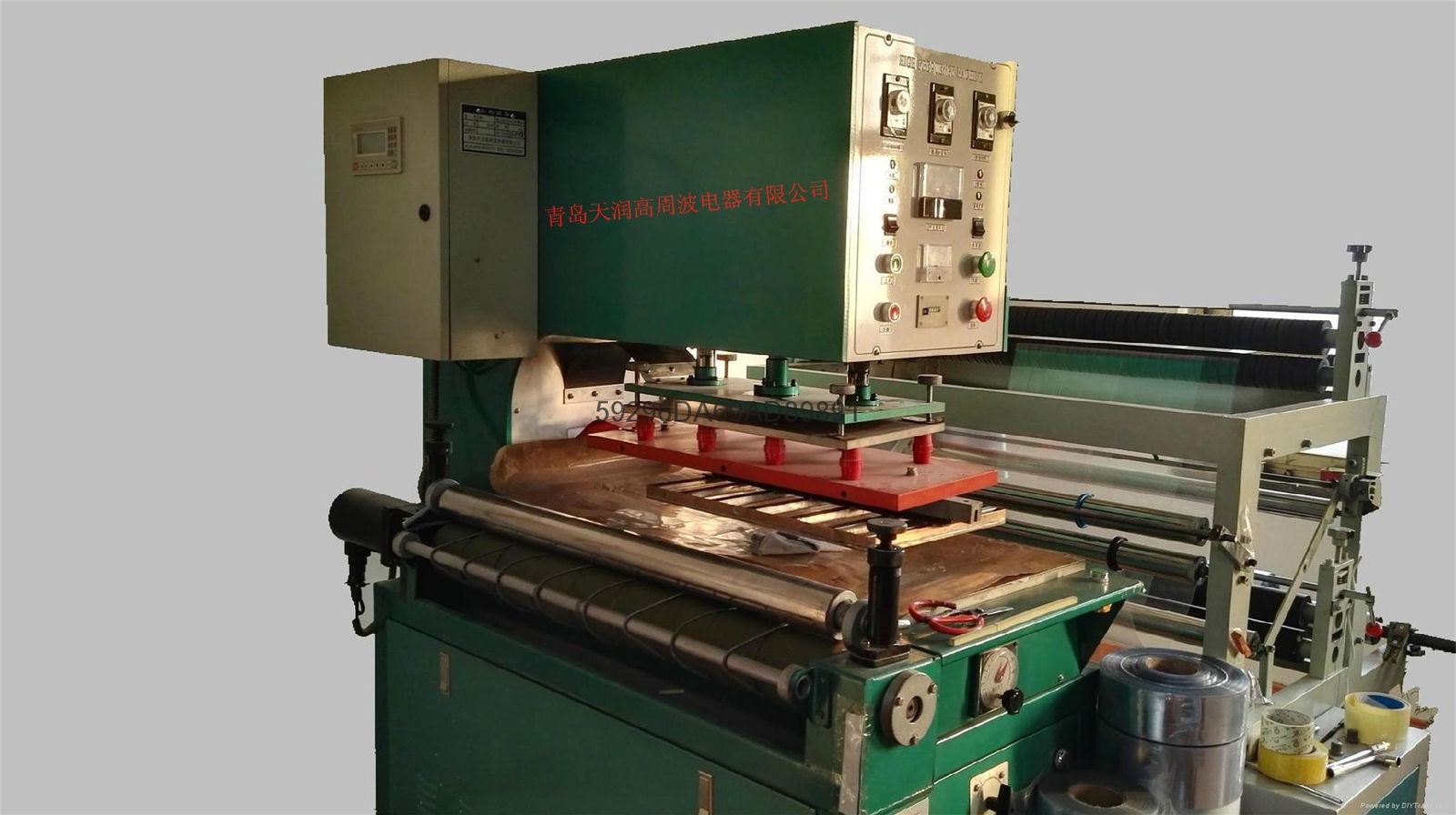 Automatic high-frequency heat sealing machine