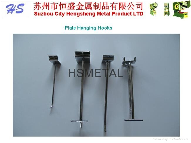 Metal Display Supermarket Hook Flat Hook Display Hanging Hooks 5