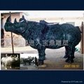 Rhinoceros-Shapped Zun 1