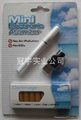 drop card healthy E-cigarette