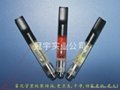 The newest style "pen-design E-cigarette"(650mA)