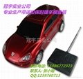 car speaker with remote, music speaker, with FM radio, TF card/USB/MP3