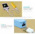 1200mAhFrance Perfume Power Bank  4