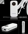    Newest 4000mah Portable Power Bank 