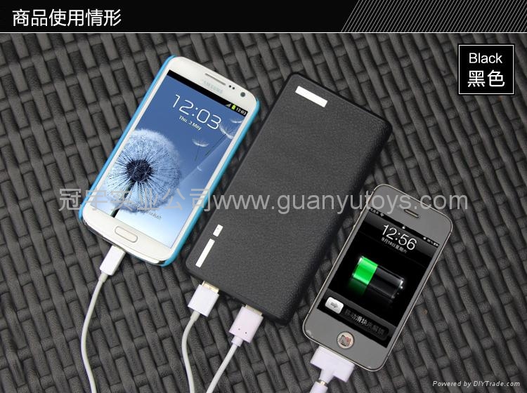新款A品電芯7200mah大錢包移動電源 2