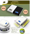 8000mah  Mini Power Bank 3