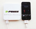 Machine6000mAh New Style solar power bank 3