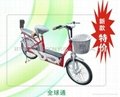 Mini Li-ion battery electric vehicle 36V bike