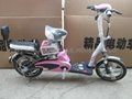 Factory supply 16" Electric bike with lower price