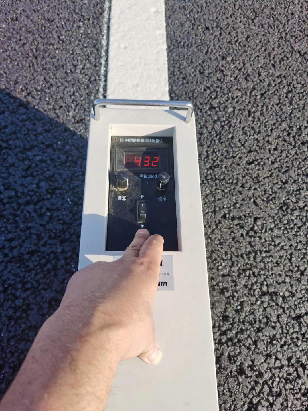 道路用反光玻璃珠 4