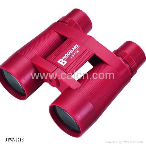 binoculars 3
