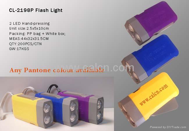 flashlight 3