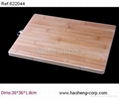 kitchen chopping board 