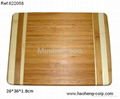 kitchen chopping board 