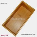 bamboo storage container 
