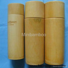 bamboo jar