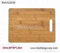 Bamboo Cutting board