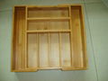 Bamboo tray 1