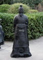 Emperor Qin (195cm)