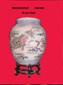 hand painted pot-only one