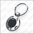 Metal keychain 2