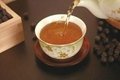 Black Soybean Tea 2